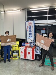 スズキの日開催予告！